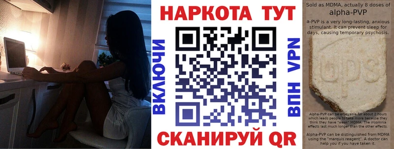 Названия наркотиков Электрогорск АМФ  Галлюциногенные грибы  МАРИХУАНА 