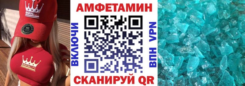 это состав  Электрогорск  АМФ 98%  даркнет сайт 