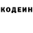 Amphetamine Premium Roza Yusupov