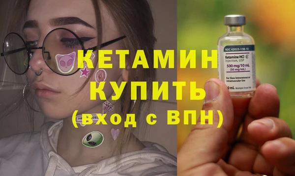 хмурый Тобольск