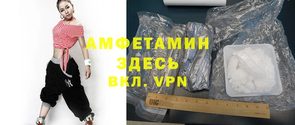 герыч Тихвин