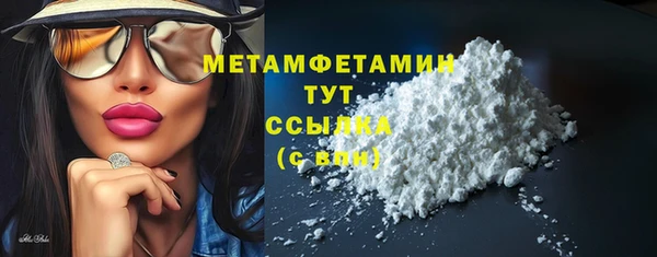 бутик Сясьстрой
