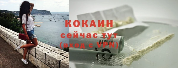 герыч Тихвин