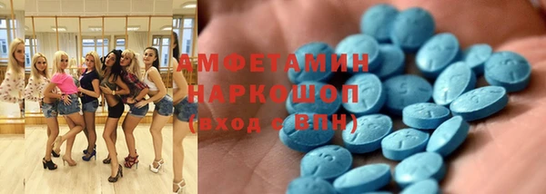 герыч Тихвин