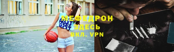 хмурый Тобольск