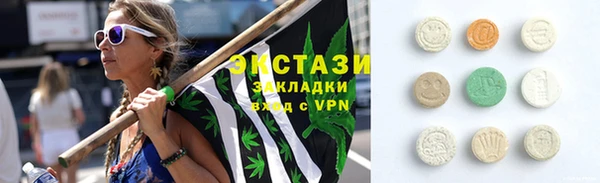 скорость Тайга