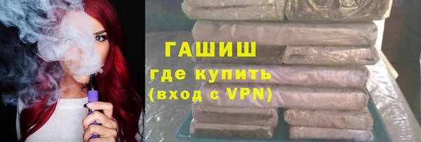 скорость Тайга
