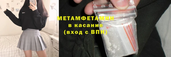 хмурый Тобольск