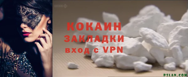 герыч Тихвин