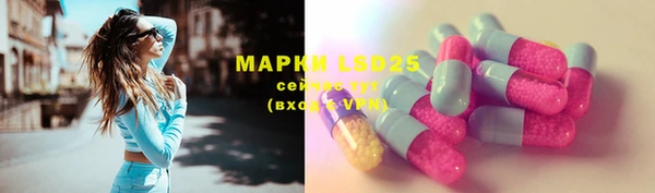 бутик Сясьстрой