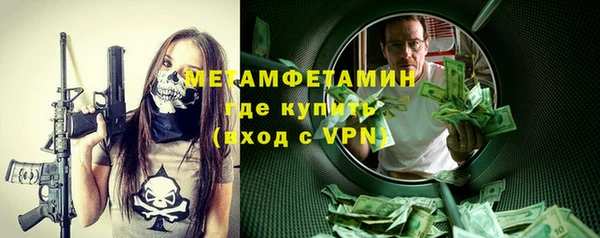 хмурый Тобольск