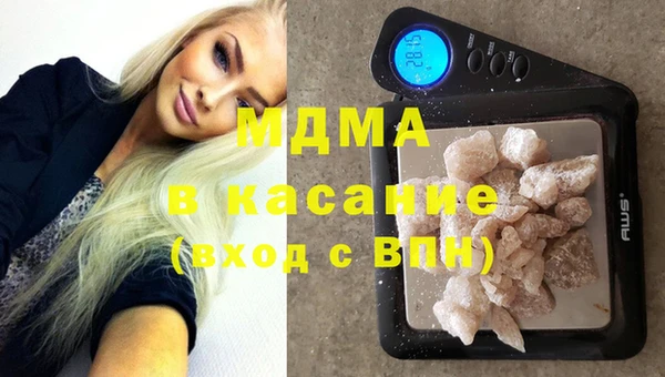 скорость Тайга