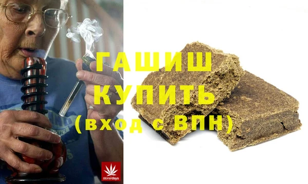 скорость Тайга