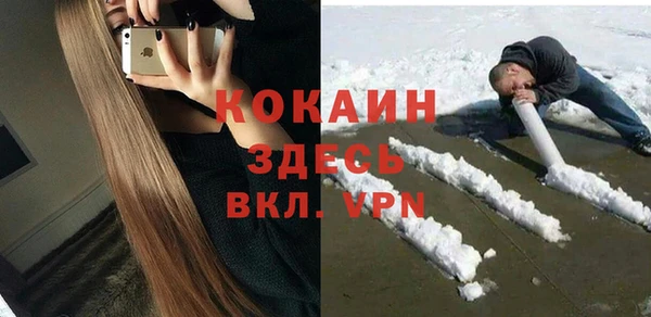 хмурый Тобольск