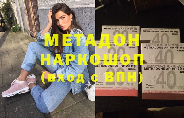 Альфа ПВП Рыльск