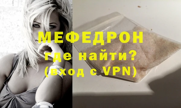 хмурый Тобольск