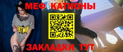 jwh Заводоуковск