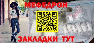 марихуана Заволжье