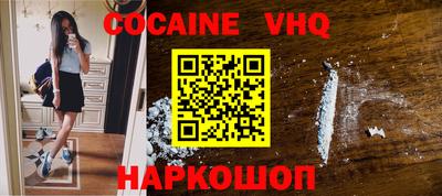 ПСИЛОЦИБИНОВЫЕ ГРИБЫ Жуковский