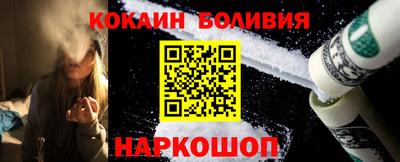 jwh Заводоуковск