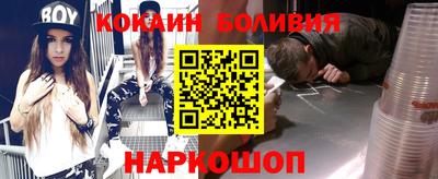 ПСИЛОЦИБИНОВЫЕ ГРИБЫ Жуковский