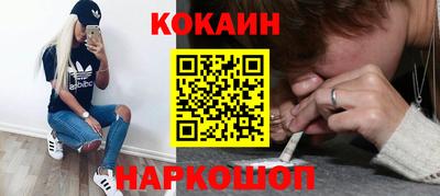 jwh Заводоуковск