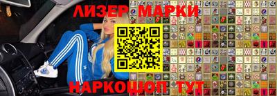 jwh Заводоуковск