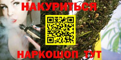 ПСИЛОЦИБИНОВЫЕ ГРИБЫ Жуковский
