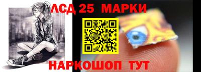марихуана Заволжье