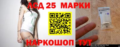 ПСИЛОЦИБИНОВЫЕ ГРИБЫ Жуковский