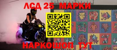 ПСИЛОЦИБИНОВЫЕ ГРИБЫ Жуковский