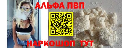 jwh Заводоуковск