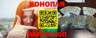 jwh Заводоуковск