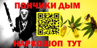 ПСИЛОЦИБИНОВЫЕ ГРИБЫ Жуковский