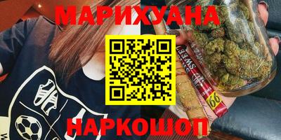 ПСИЛОЦИБИНОВЫЕ ГРИБЫ Жуковский