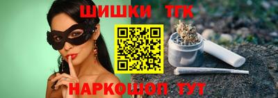 jwh Заводоуковск