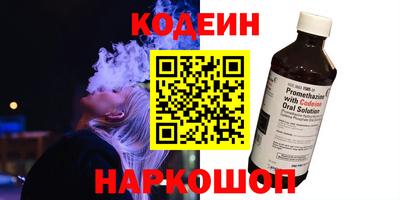 ПСИЛОЦИБИНОВЫЕ ГРИБЫ Жуковский