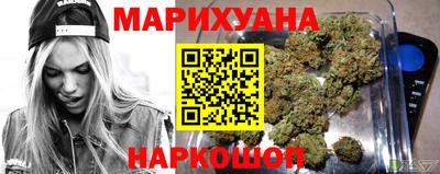 jwh Заводоуковск