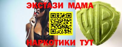 марихуана Заволжье