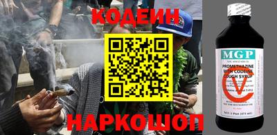 марихуана Заволжье