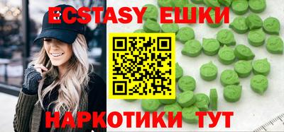 jwh Заводоуковск
