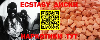 марихуана Заволжье