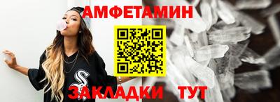 jwh Заводоуковск