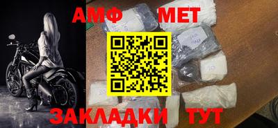 ПСИЛОЦИБИНОВЫЕ ГРИБЫ Жуковский