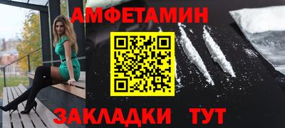 ПСИЛОЦИБИНОВЫЕ ГРИБЫ Жуковский