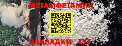 ПСИЛОЦИБИНОВЫЕ ГРИБЫ Жуковский