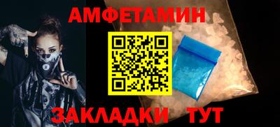jwh Заводоуковск