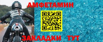 ПСИЛОЦИБИНОВЫЕ ГРИБЫ Жуковский