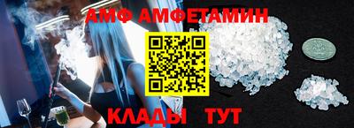 ПСИЛОЦИБИНОВЫЕ ГРИБЫ Жуковский