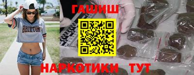 ПСИЛОЦИБИНОВЫЕ ГРИБЫ Жуковский